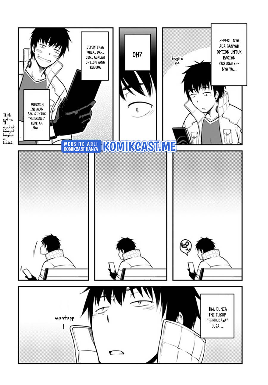 Mezametara Saikyou Soubi to Uchuusen-mochi datta no de, Ikkodate Mezashite Youhei Toshite Jiyuu ni Ikitai